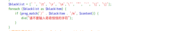 image-20210916173953684
