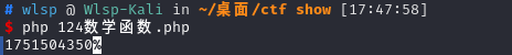 image-20210916174908788