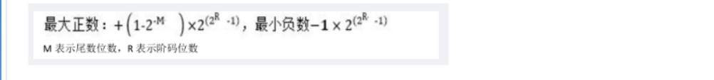 image-20211104204722338