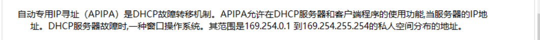 image-20211104214054220