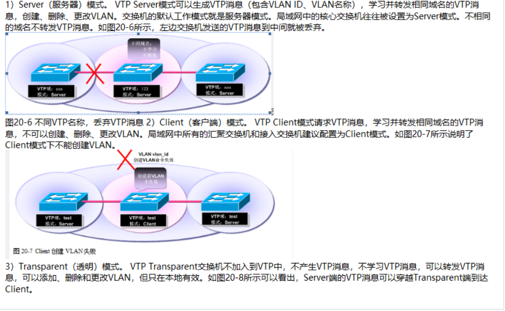 image-20211104214421114