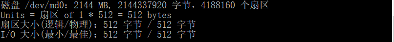 image-20211112083606975