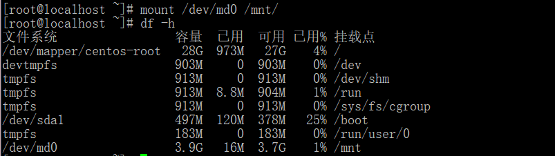 image-20211112084710315