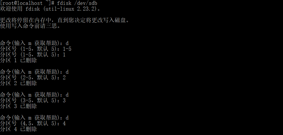 image-20211112093513242